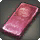 Double Duraluminum Ingot