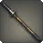 Iron Lance