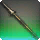 Champion's Lance
