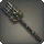High Steel Fork