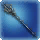 Seiryu's Sanctified Lance
