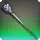 Ebony Cane