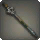 Birch Rod