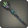 Rarefied Pine Cane
