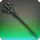 Black Willow Cane