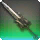 Subduer