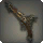 Doman Iron Culverin