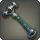 Titanium Ball-pein Hammer