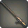 Elm Fishing Rod
