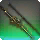 Black Willow Fishing Rod