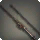 Sandteak Fishing Rod