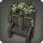 Gordian Bureau