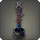 Rod of Nihility Display